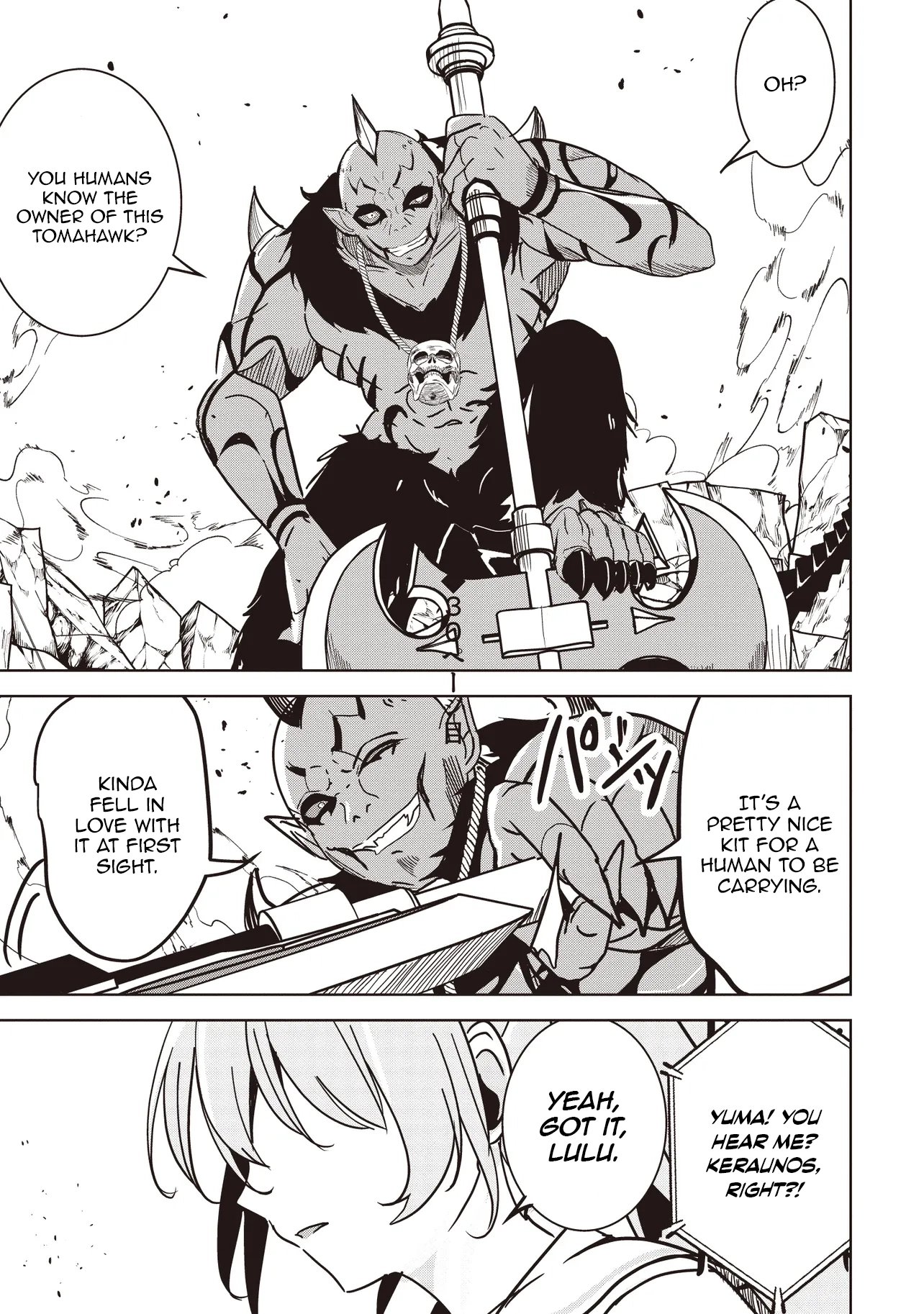 Another World's Highest Guild Leader ~I'm the weakest in the guild, b..., Chapter 29-3, page 8