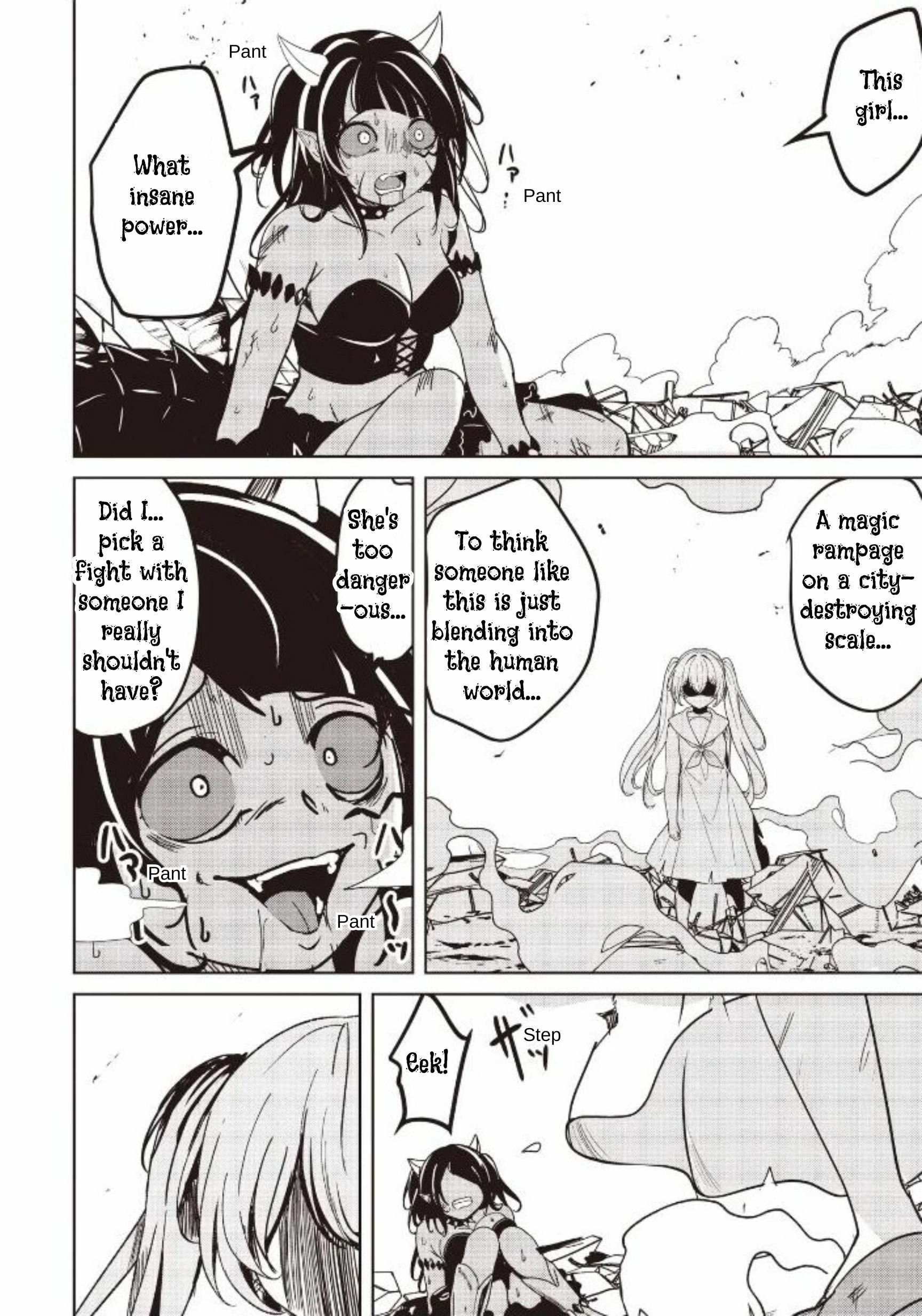 Another World's Highest Guild Leader ~I'm the weakest in the guild, b..., Chapter 33-1, page 11