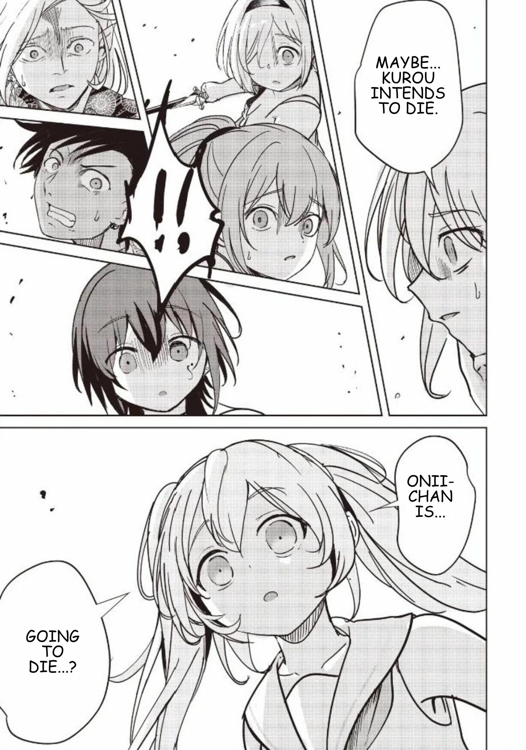 Another World's Highest Guild Leader ~I'm the weakest in the guild, b..., Chapter 33-1, page 3