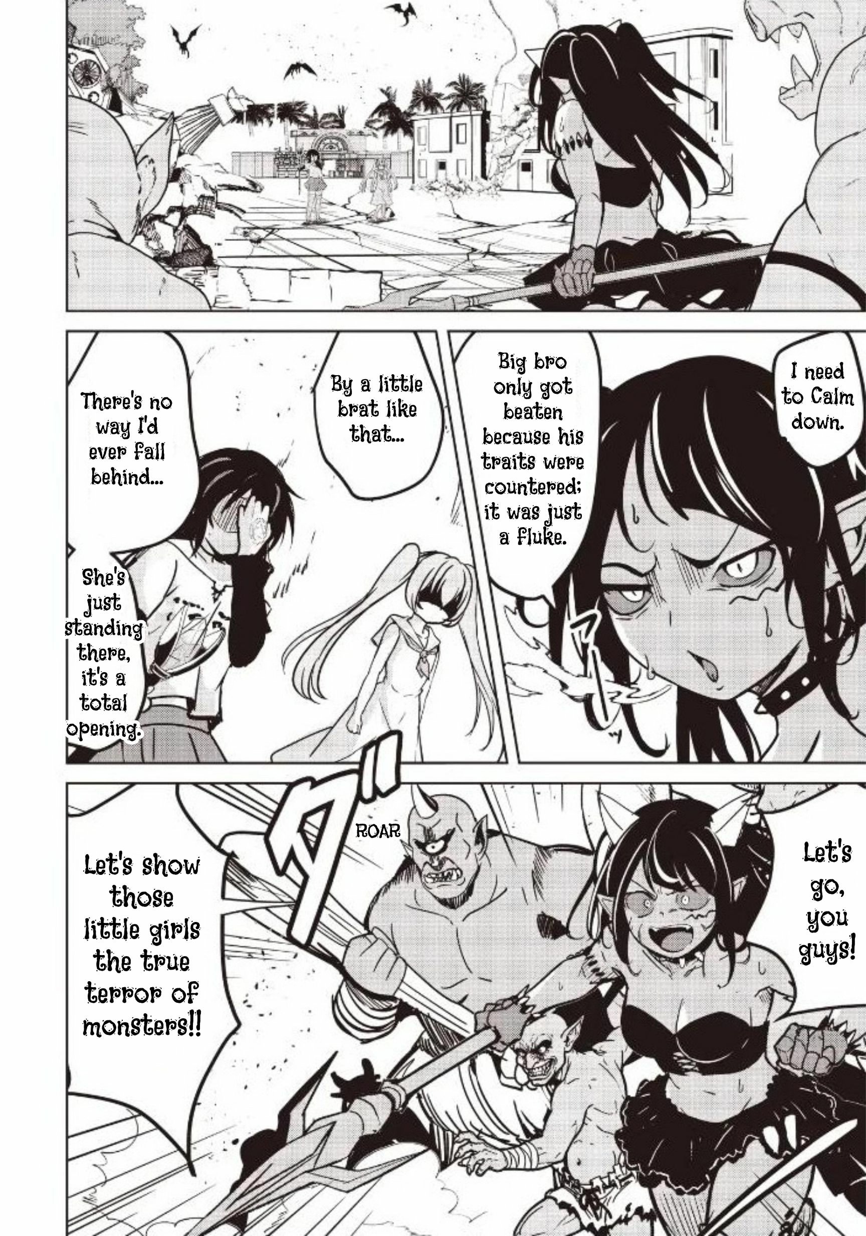 Another World's Highest Guild Leader ~I'm the weakest in the guild, b..., Chapter 33-1, page 4