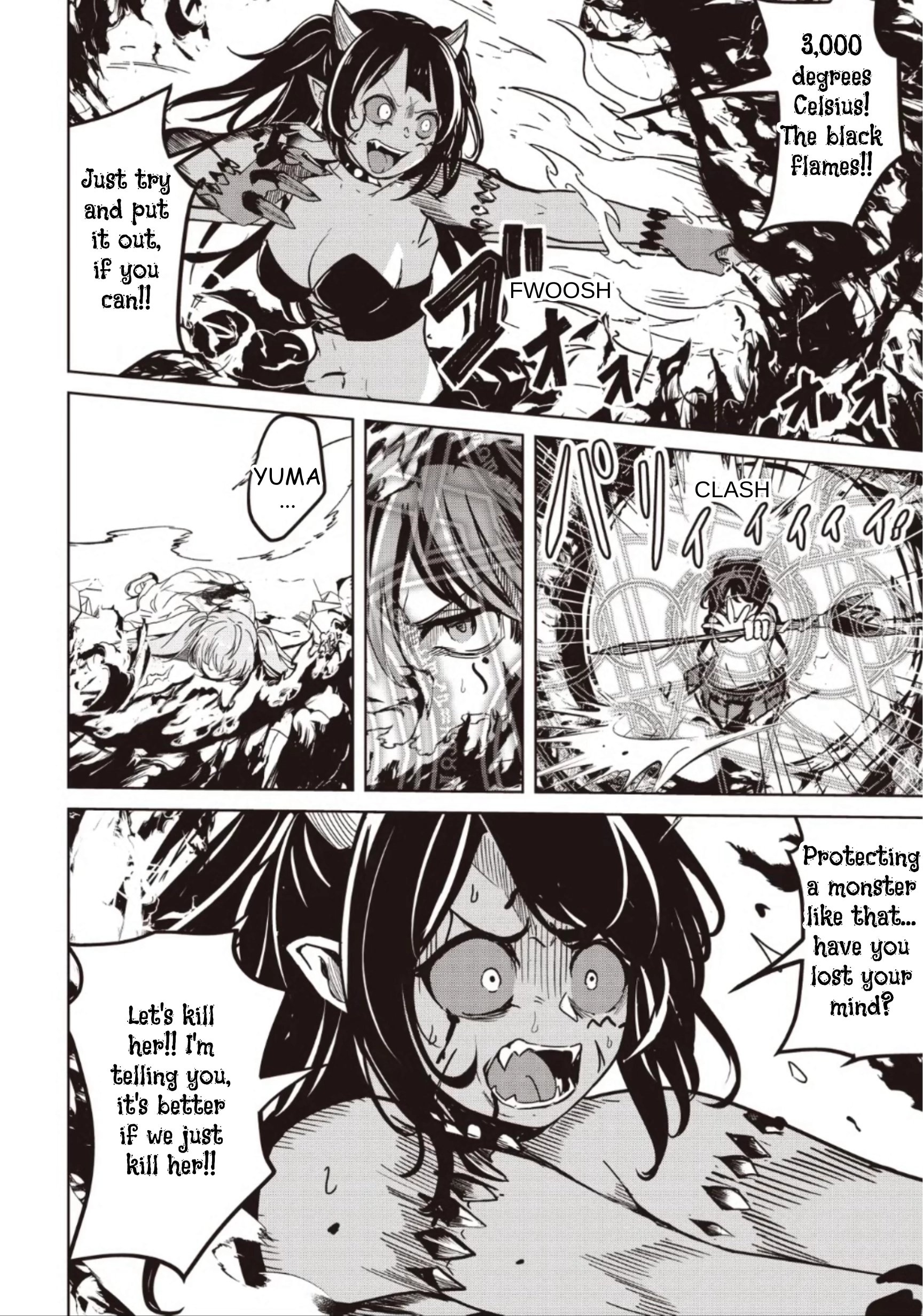 Another World's Highest Guild Leader ~I'm the weakest in the guild, b..., Chapter 33-2, page 2