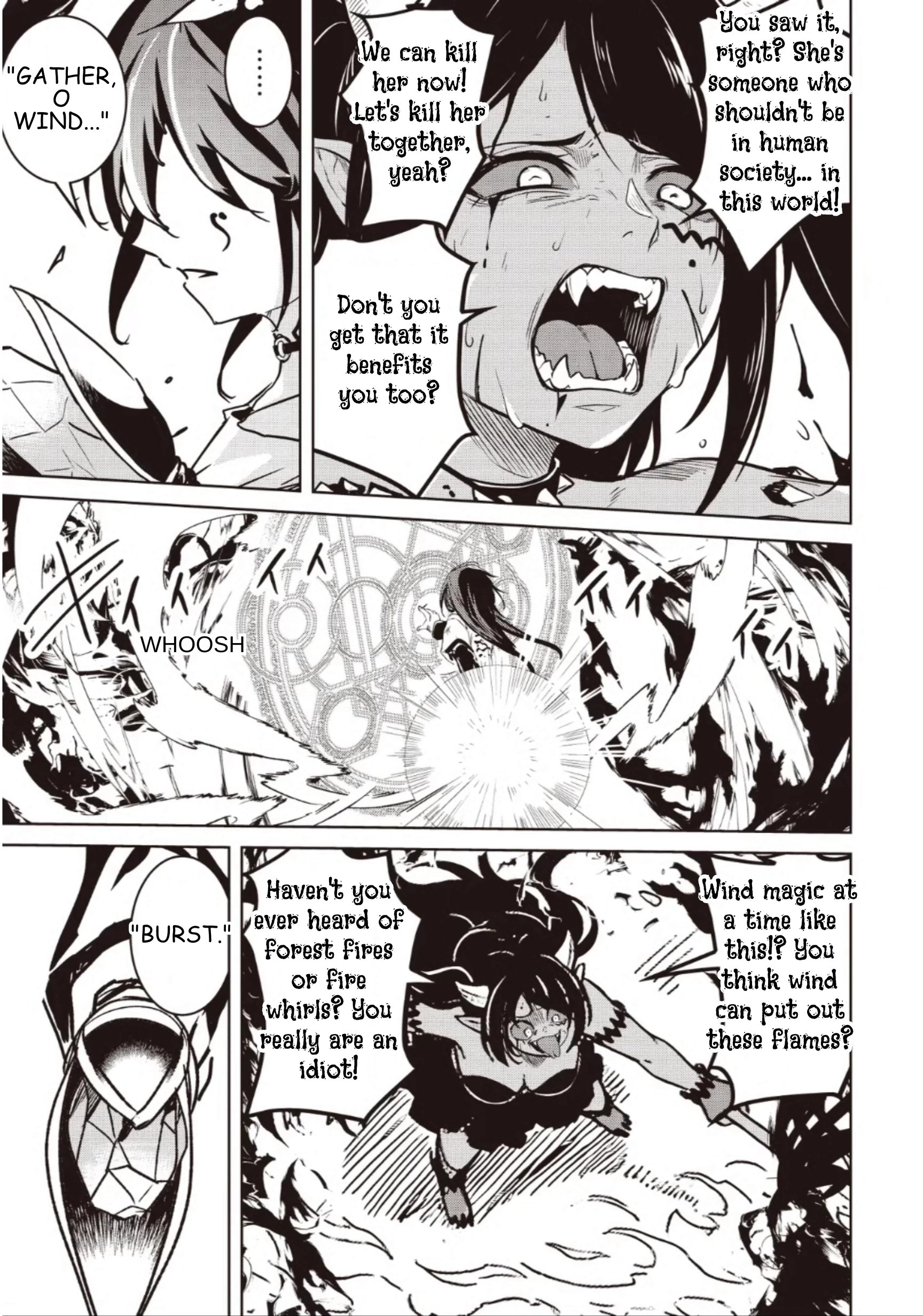 Another World's Highest Guild Leader ~I'm the weakest in the guild, b..., Chapter 33-2, page 3
