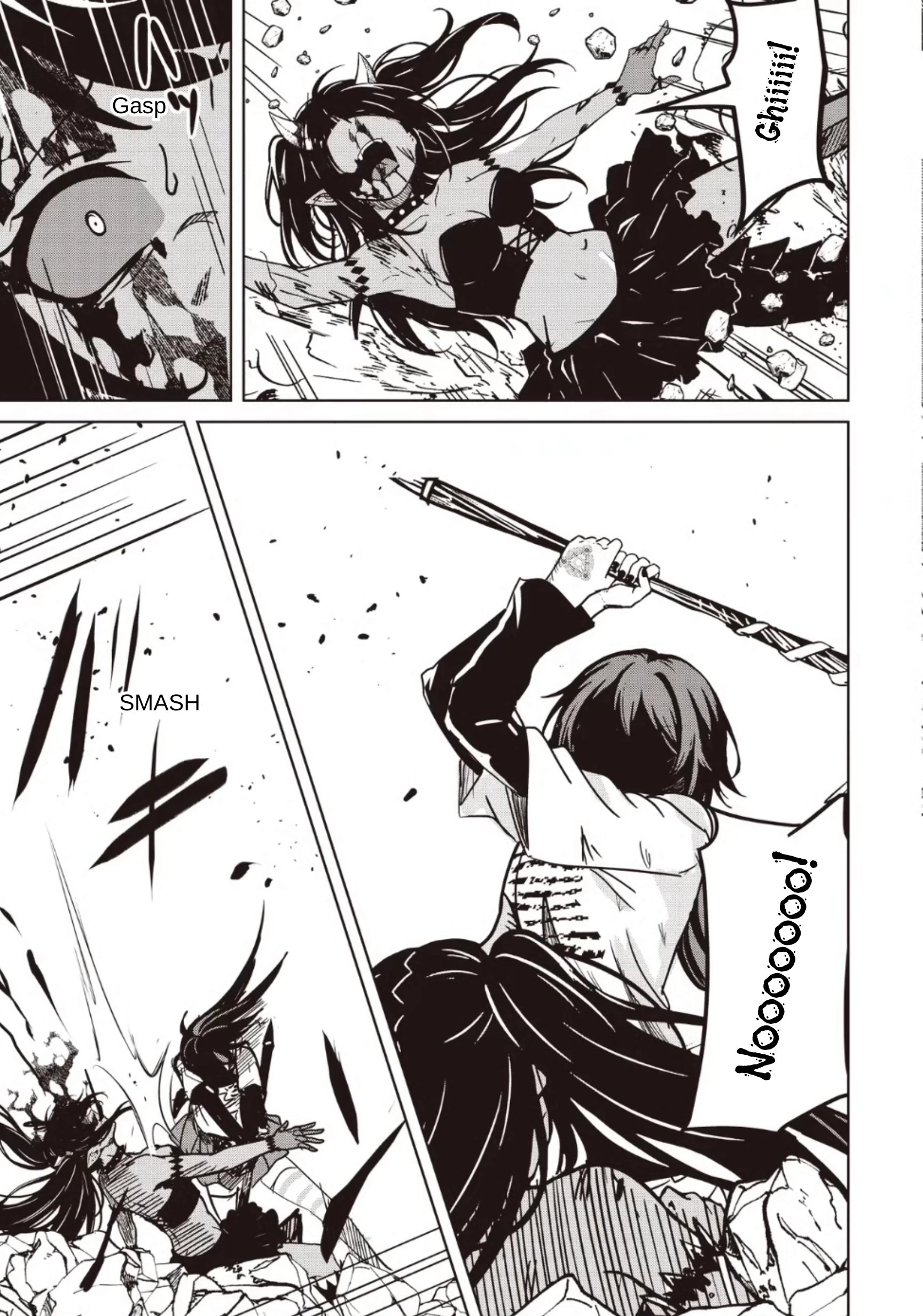 Another World's Highest Guild Leader ~I'm the weakest in the guild, b..., Chapter 33-2, page 5