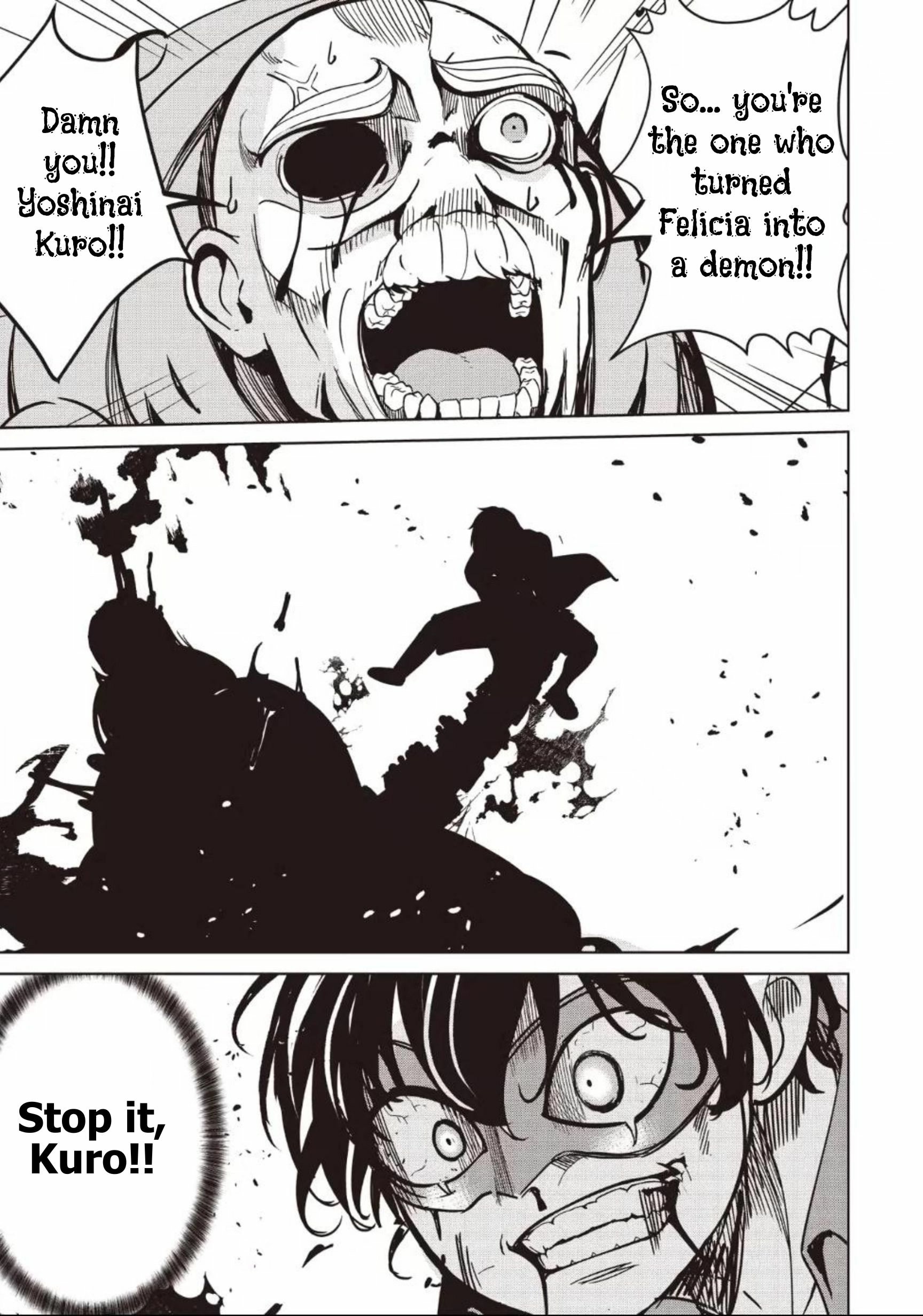 Another World's Highest Guild Leader ~I'm the weakest in the guild, b..., Chapter 33-3, page 5