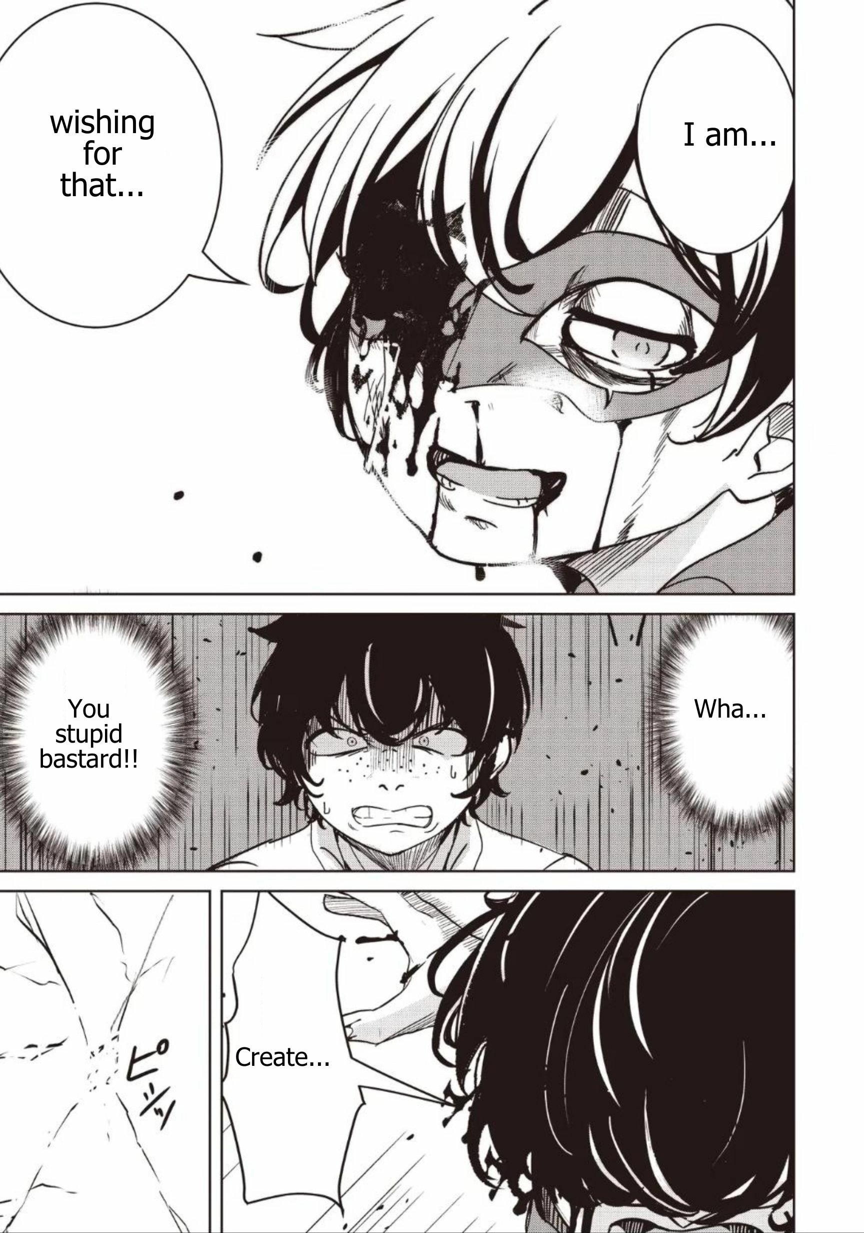 Another World's Highest Guild Leader ~I'm the weakest in the guild, b..., Chapter 33-3, page 7