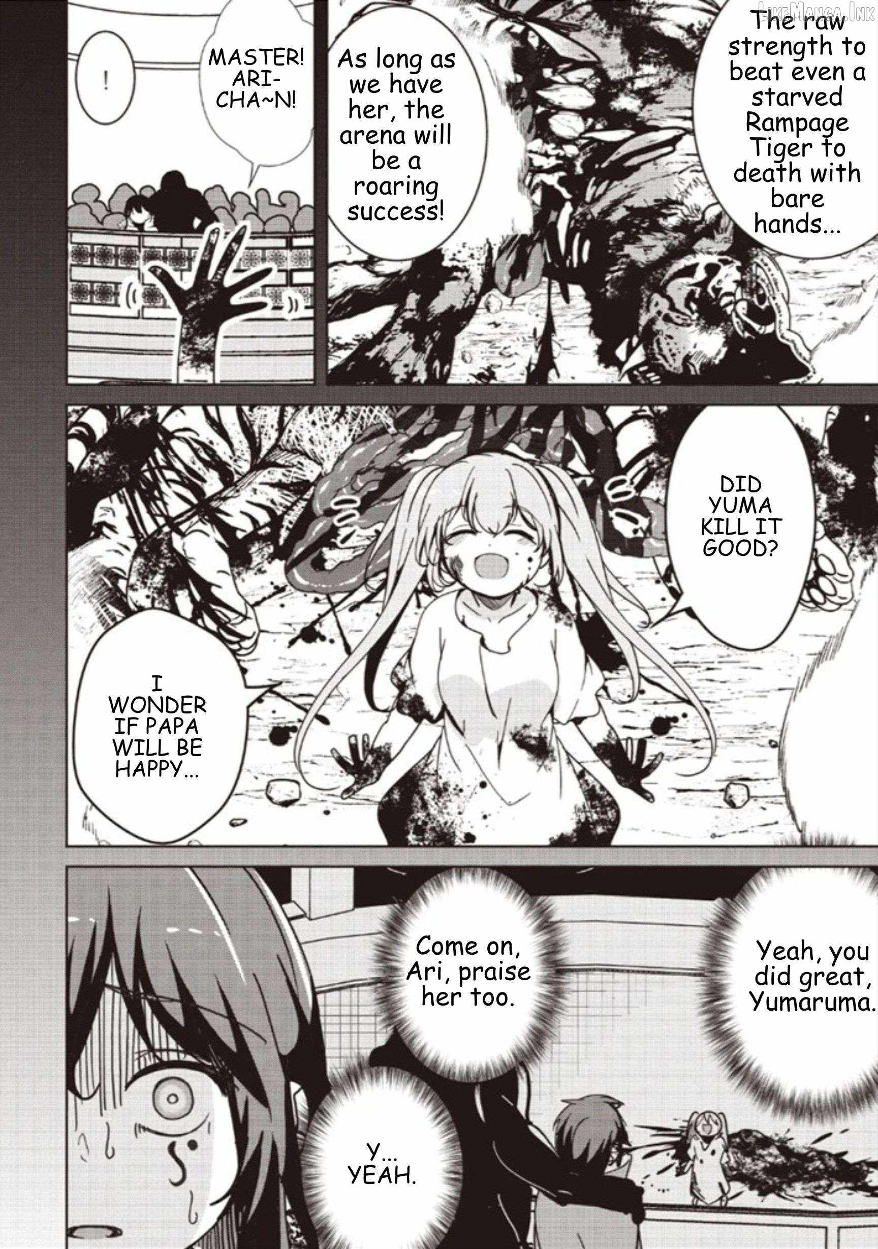 Another World's Highest Guild Leader ~I'm the weakest in the guild, b..., Chapter 38-1, page 4