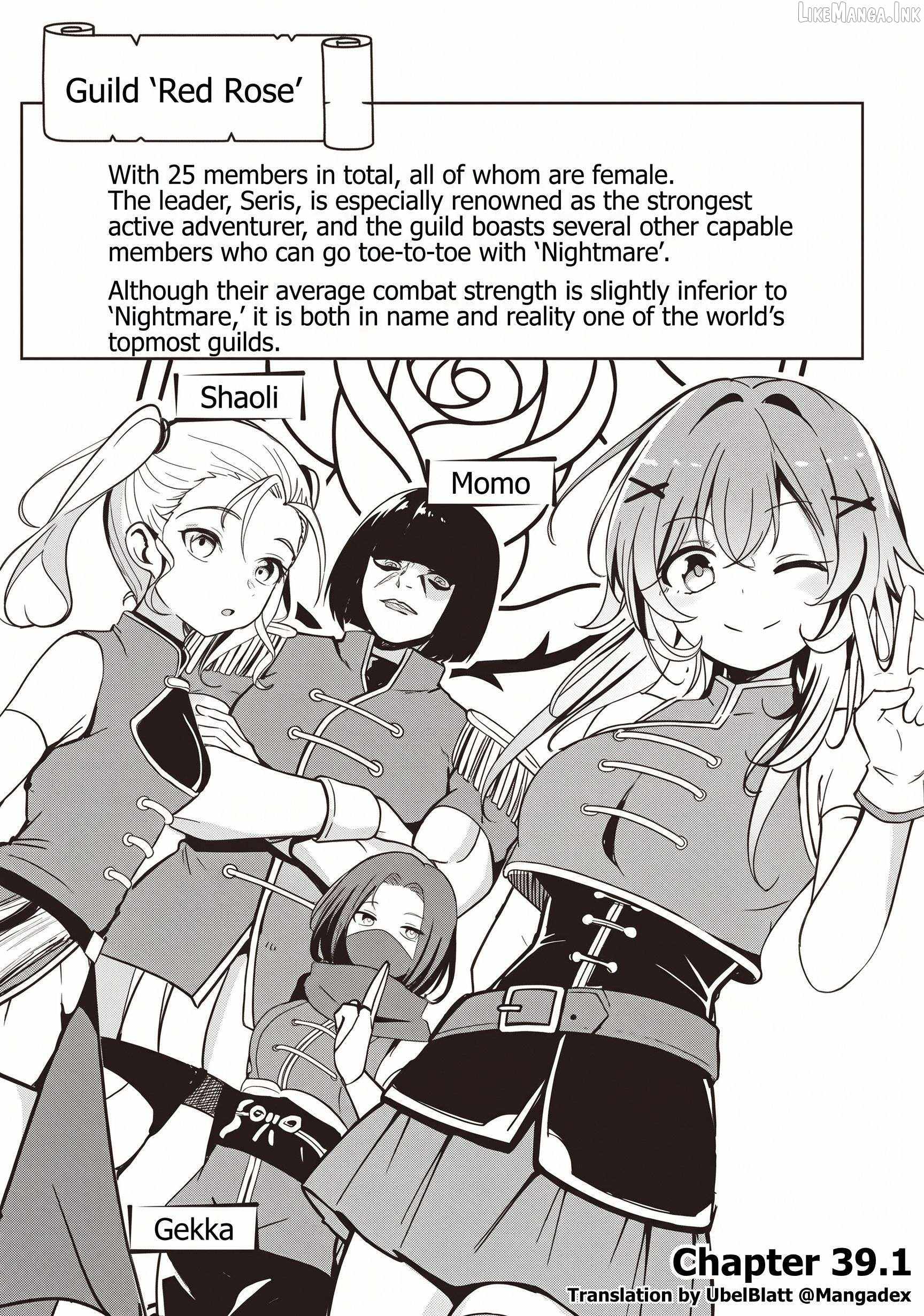 Another World's Highest Guild Leader ~I'm the weakest in the guild, b..., Chapter 39-1, page 1