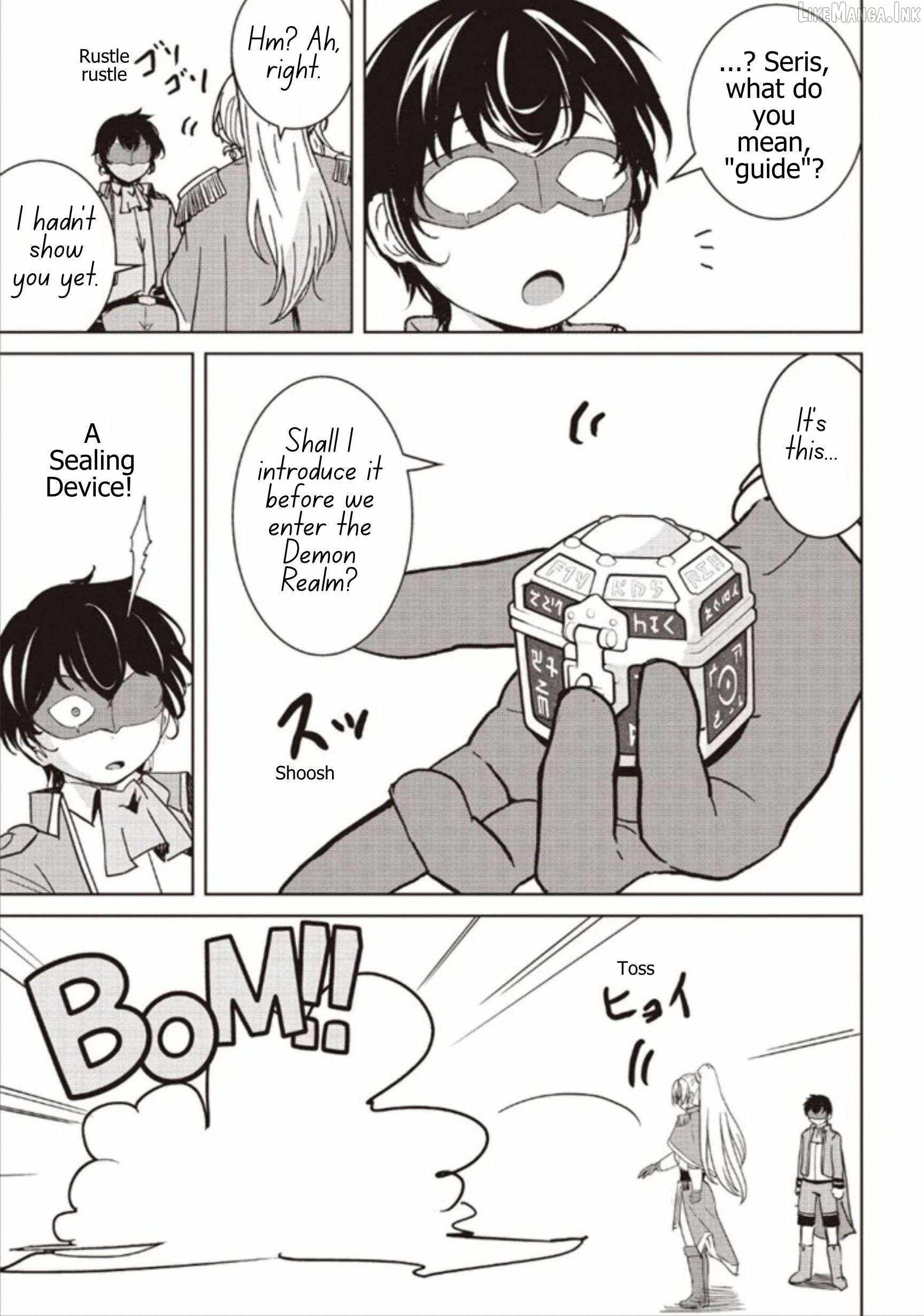 Another World's Highest Guild Leader ~I'm the weakest in the guild, b..., Chapter 39-1, page 7