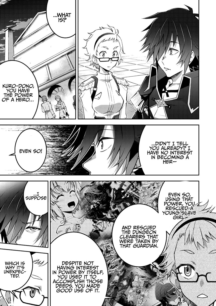 Fukushuu Kansuisha no Jinsei Nishuume Isekaitan, Chapter 15, page 16