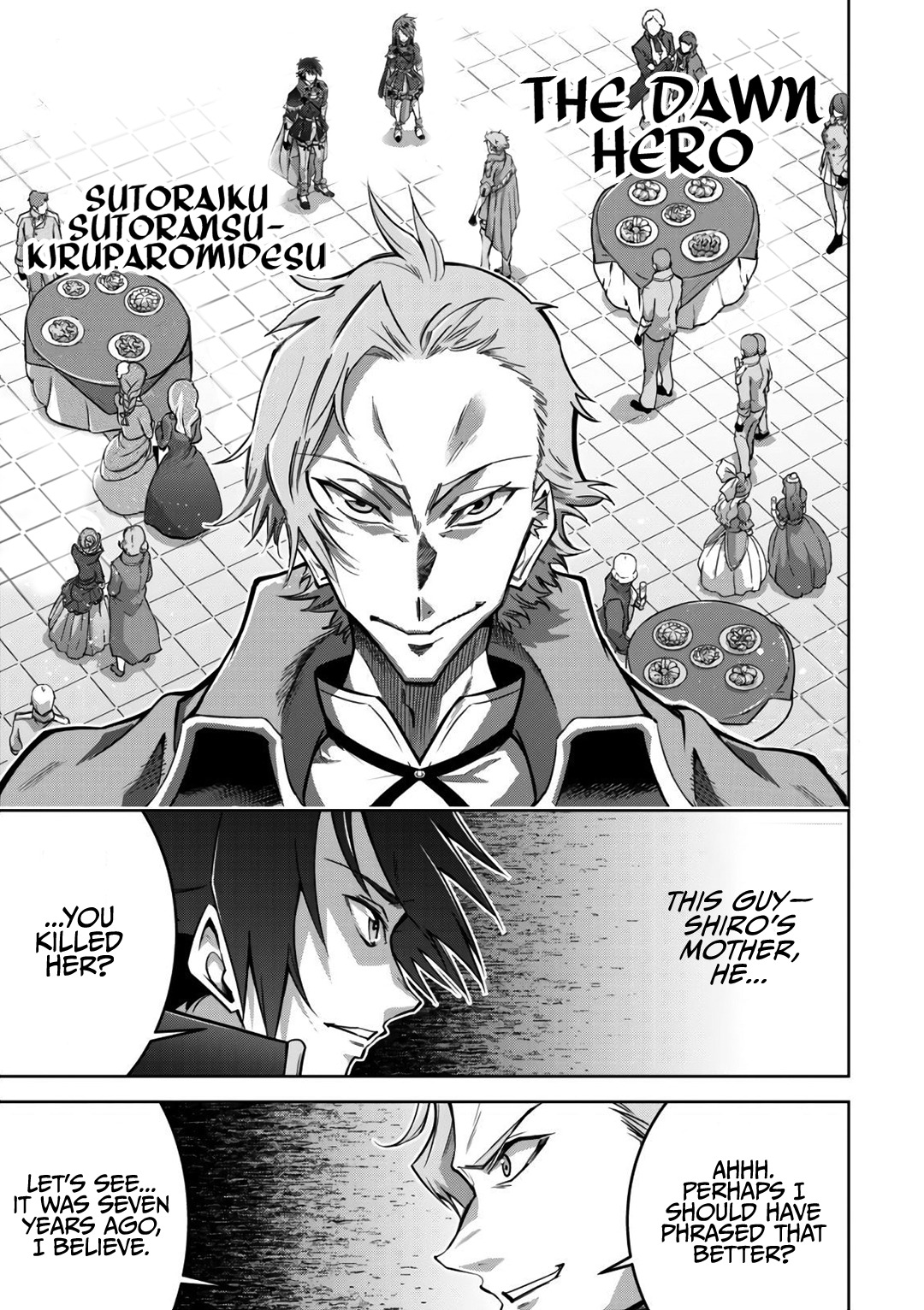 Fukushuu Kansuisha no Jinsei Nishuume Isekaitan, Chapter 16, page 3