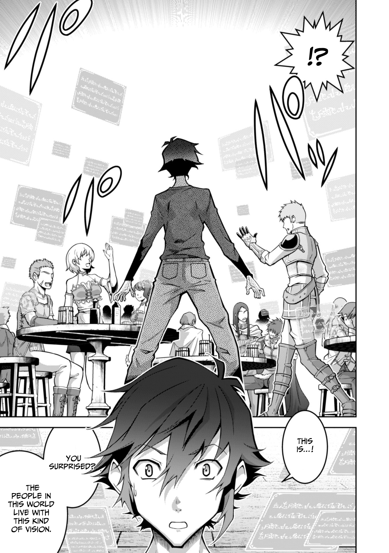 Fukushuu Kansuisha no Jinsei Nishuume Isekaitan, Chapter 2, page 15