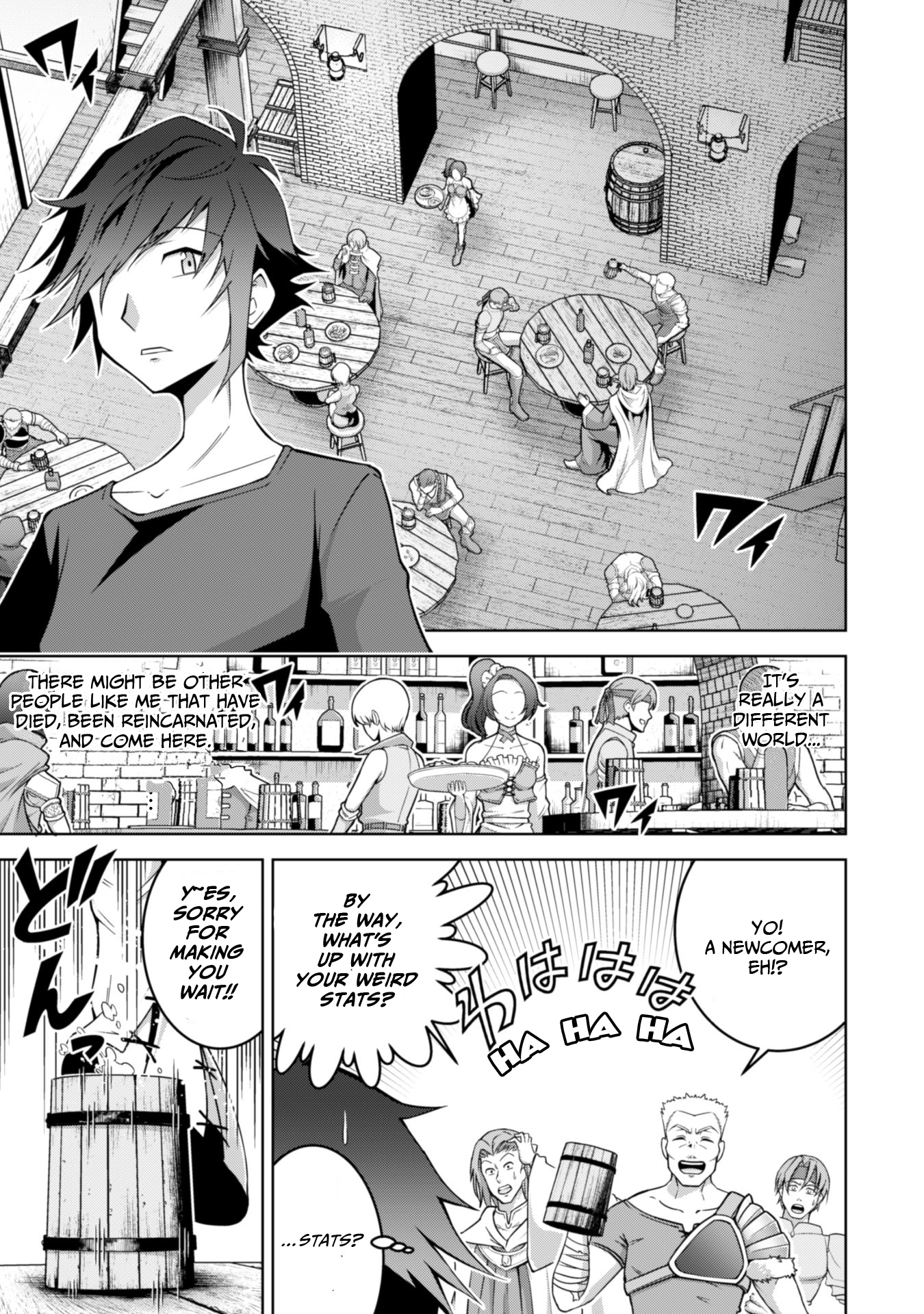Fukushuu Kansuisha no Jinsei Nishuume Isekaitan, Chapter 2, page 7