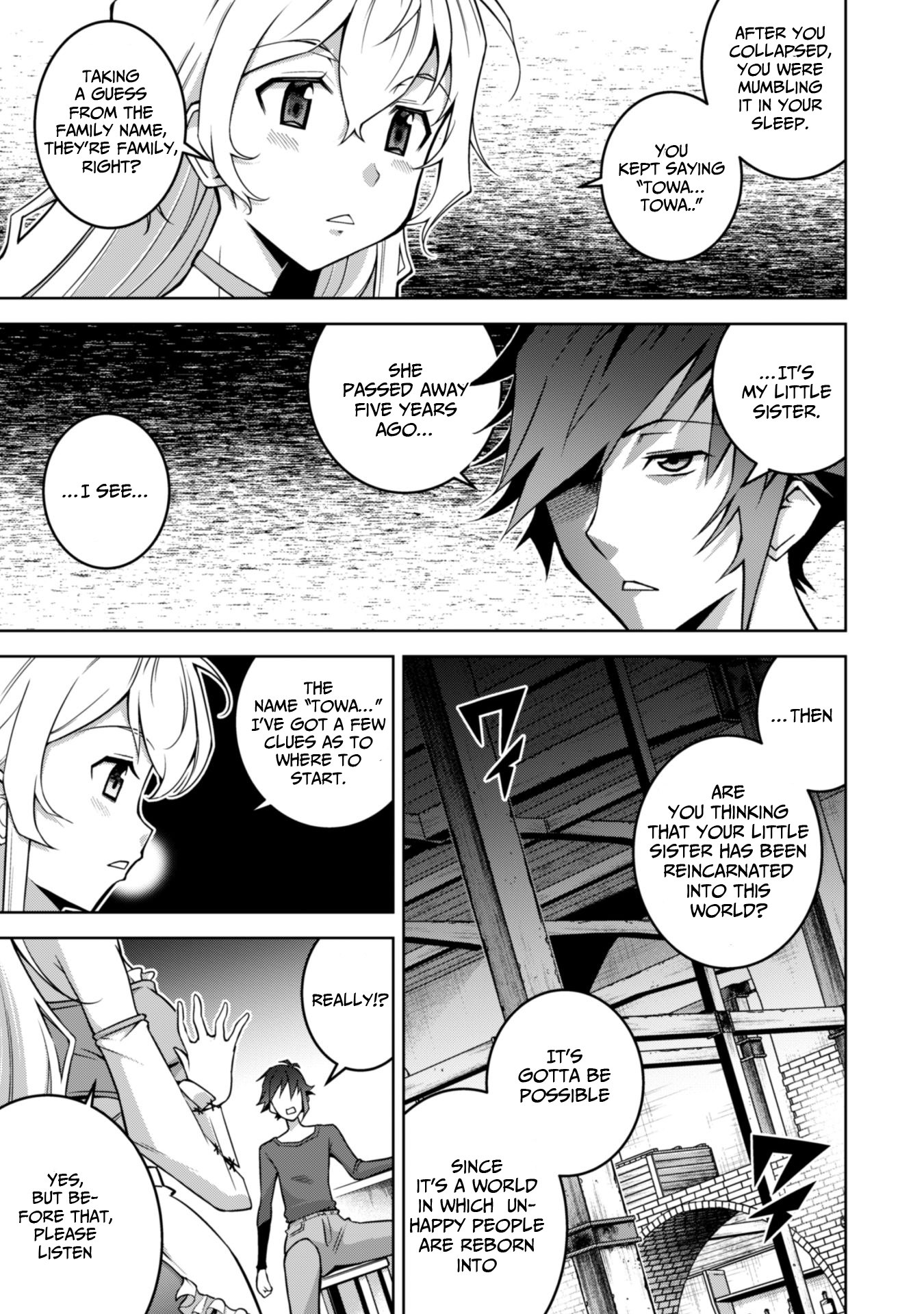 Fukushuu Kansuisha no Jinsei Nishuume Isekaitan, Chapter 2, page 9