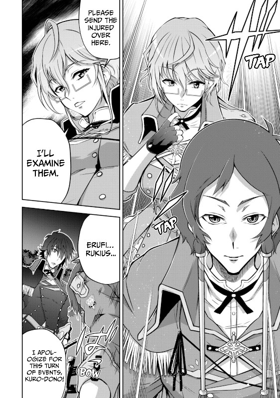 Fukushuu Kansuisha no Jinsei Nishuume Isekaitan, Chapter 22, page 11