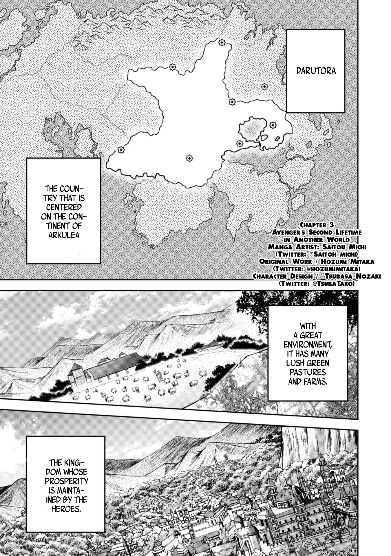 Fukushuu Kansuisha no Jinsei Nishuume Isekaitan, Chapter 3, page 1