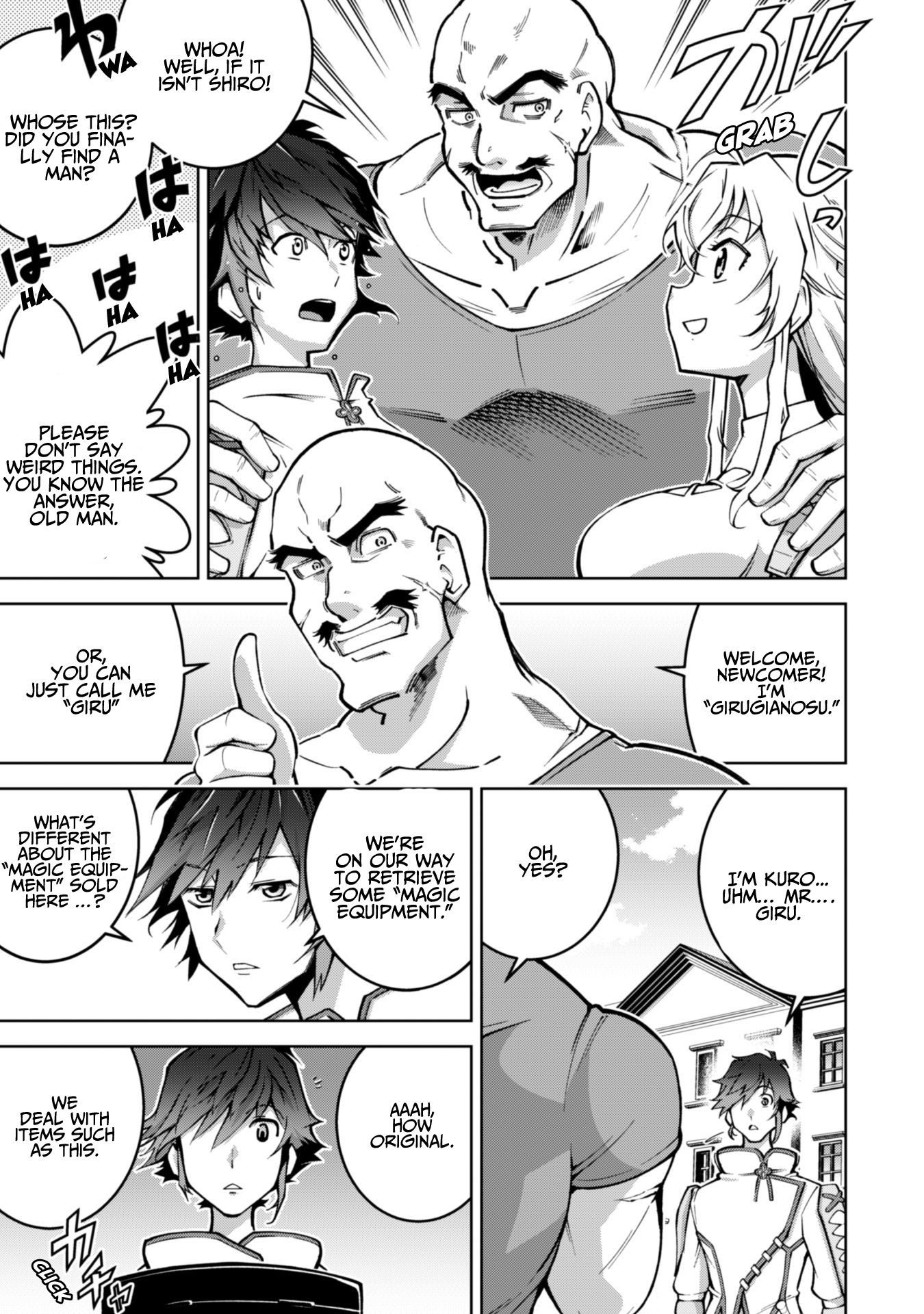 Fukushuu Kansuisha no Jinsei Nishuume Isekaitan, Chapter 3, page 7