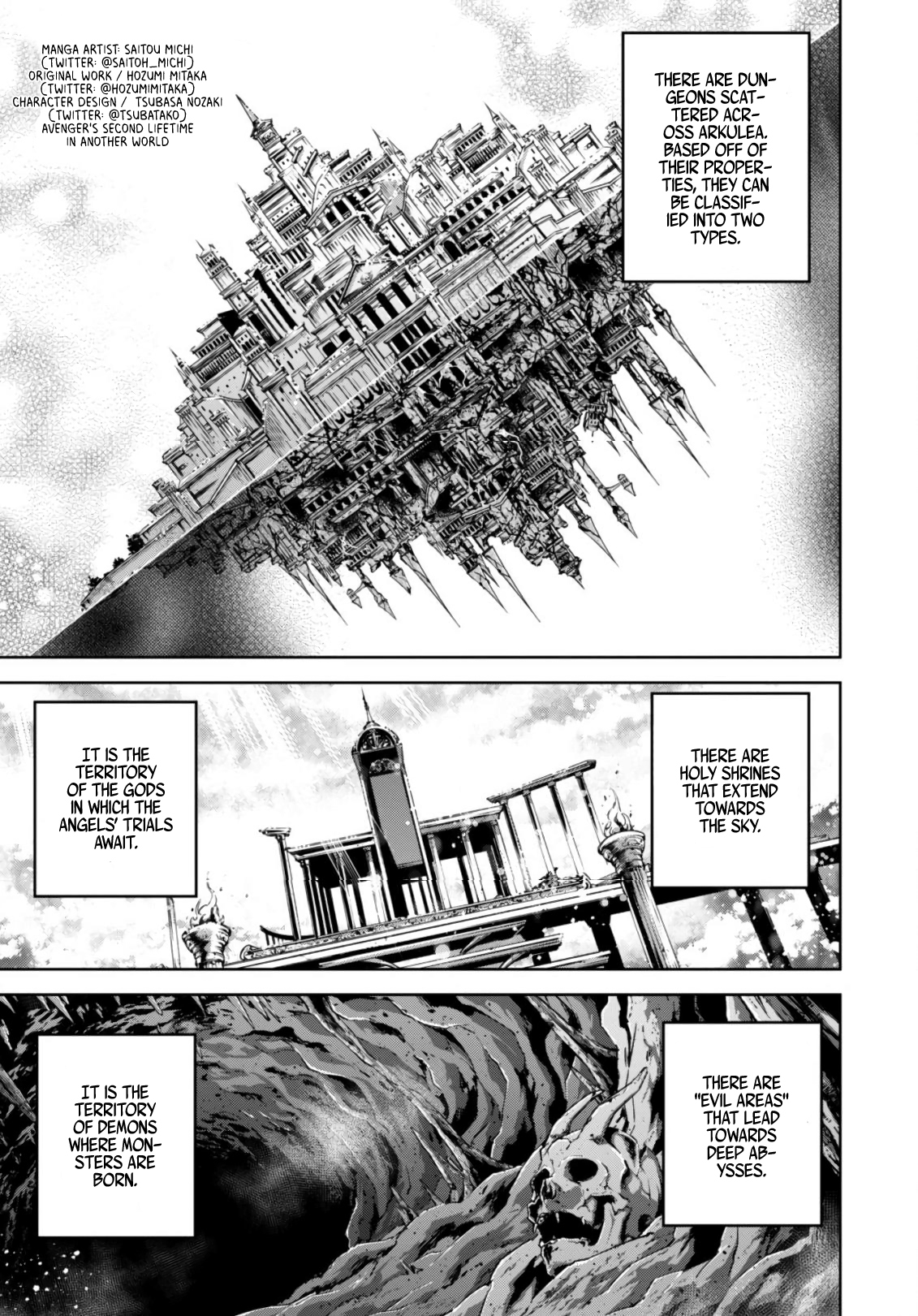Fukushuu Kansuisha no Jinsei Nishuume Isekaitan, Chapter 4, page 1