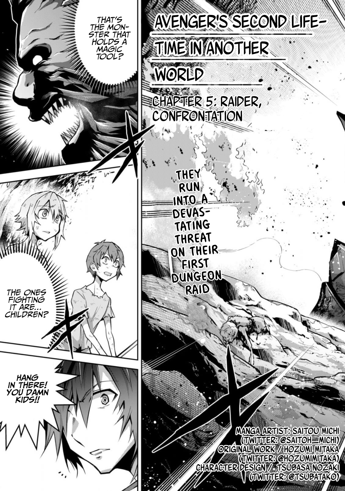 Fukushuu Kansuisha no Jinsei Nishuume Isekaitan, Chapter 5, page 3