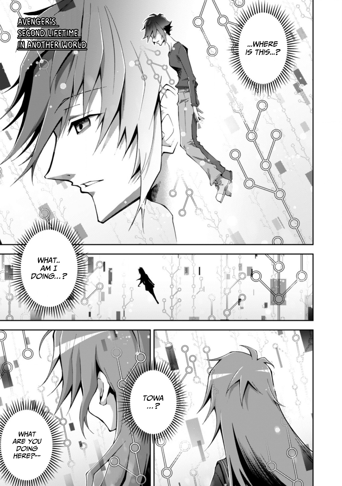 Fukushuu Kansuisha no Jinsei Nishuume Isekaitan, Chapter 6, page 1