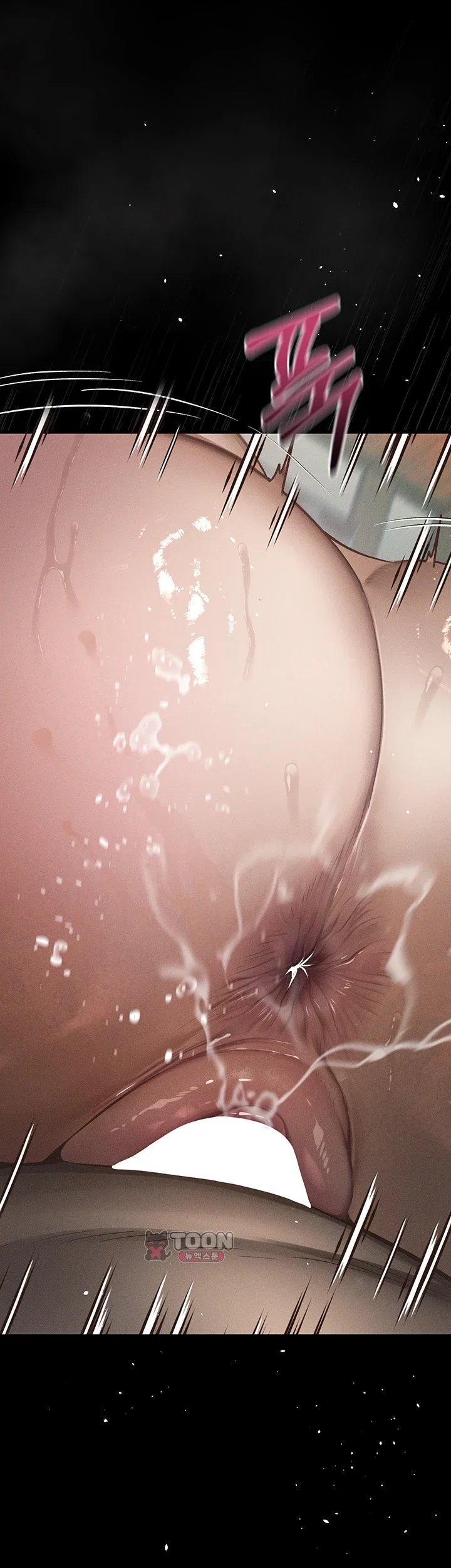Dirty Talk, Chapter 71, page 32