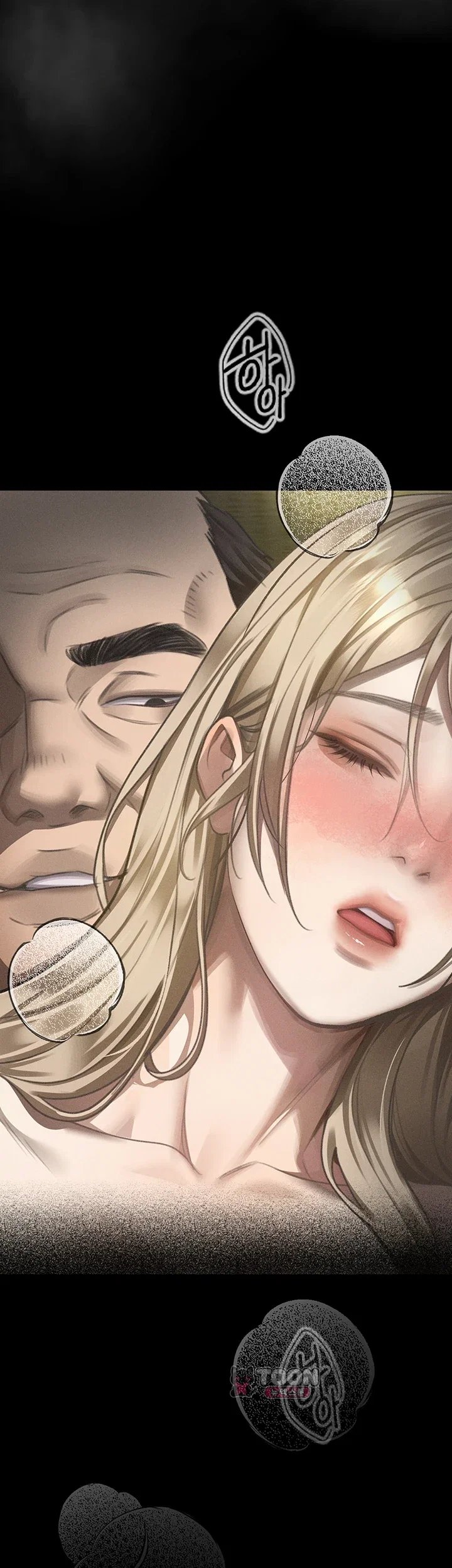 Dirty Talk, Chapter 71, page 52