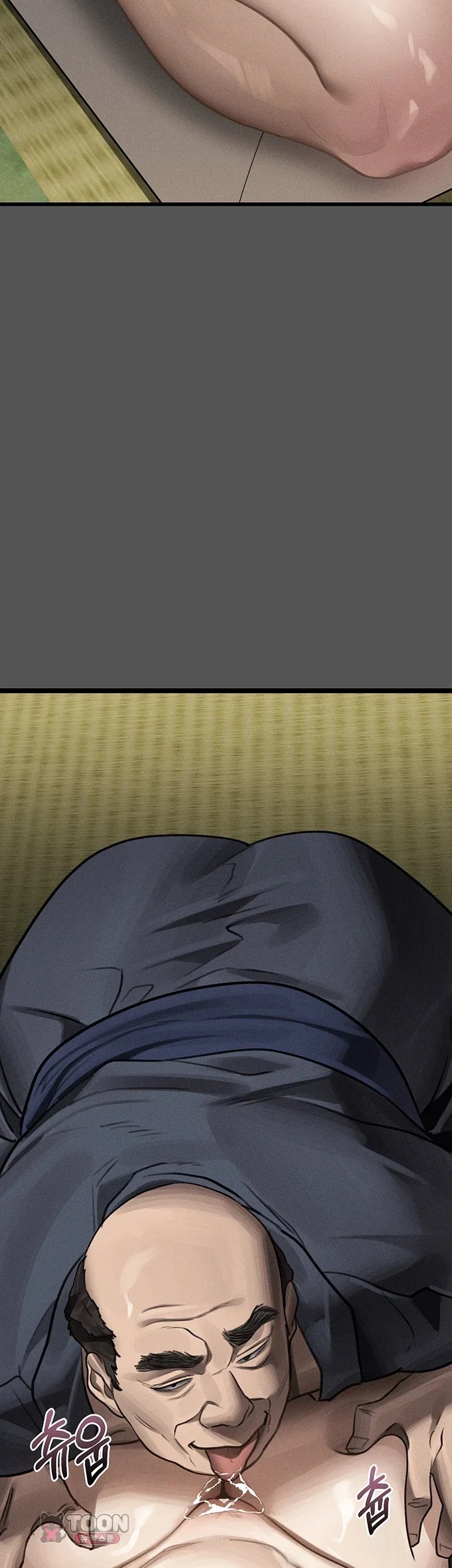 Dirty Talk, Chapter 71, page 61