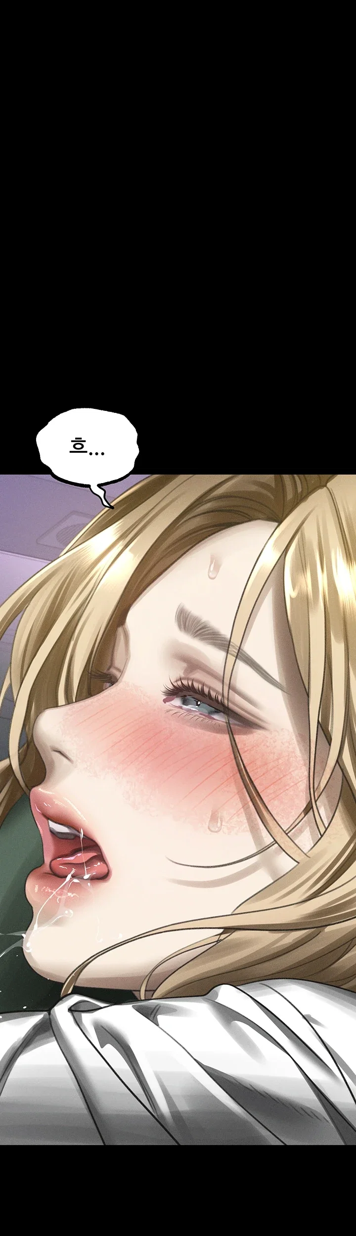 Dirty Talk, Chapter 74, page 53