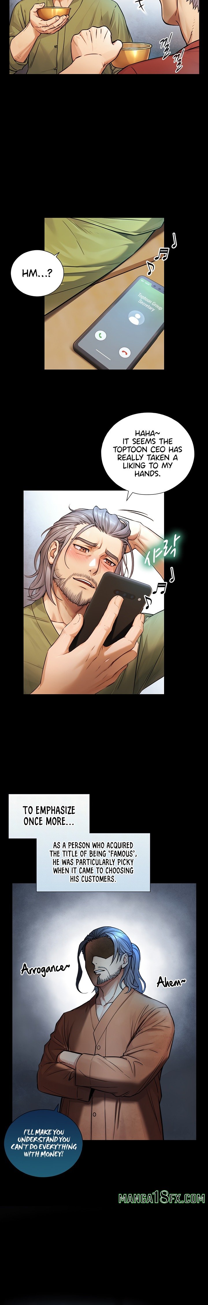 Like Father, Like Son, Chapter 4, page 6