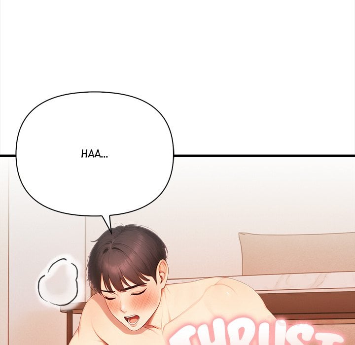 Language Exchange, Chapter 7, page 147
