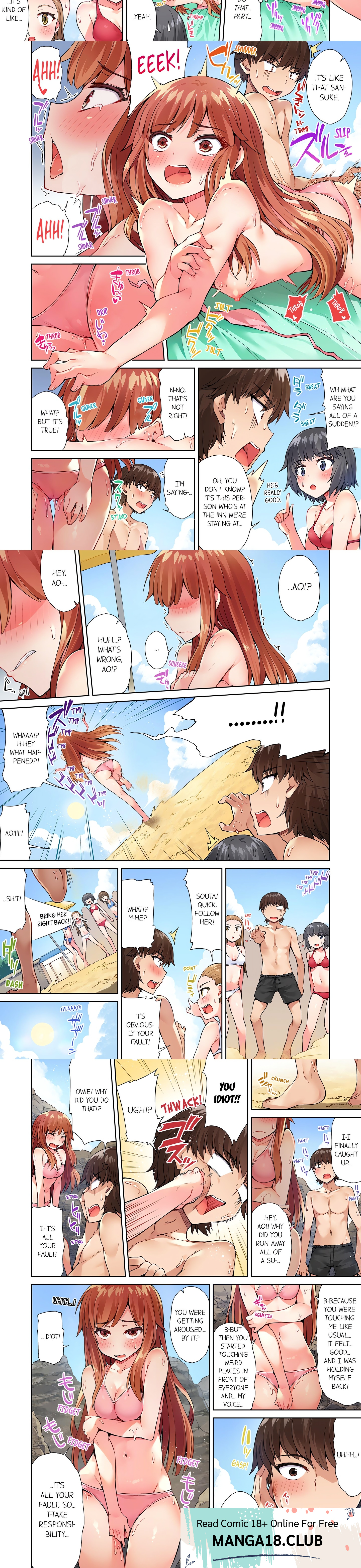Traditional Job of Washing Girl’s Body, Chapter 20, page 2