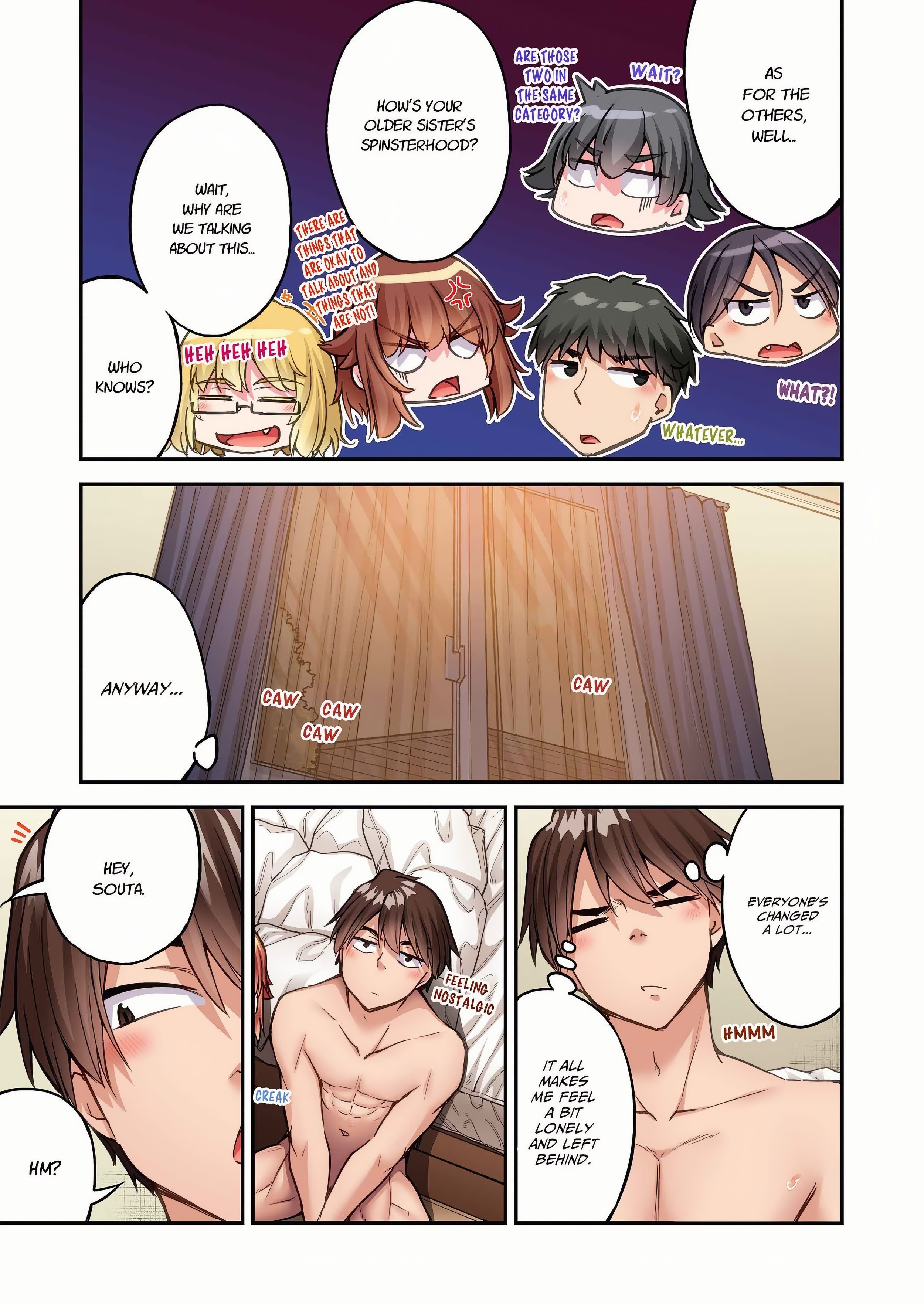 Traditional Job of Washing Girl’s Body, Chapter 249, page 5