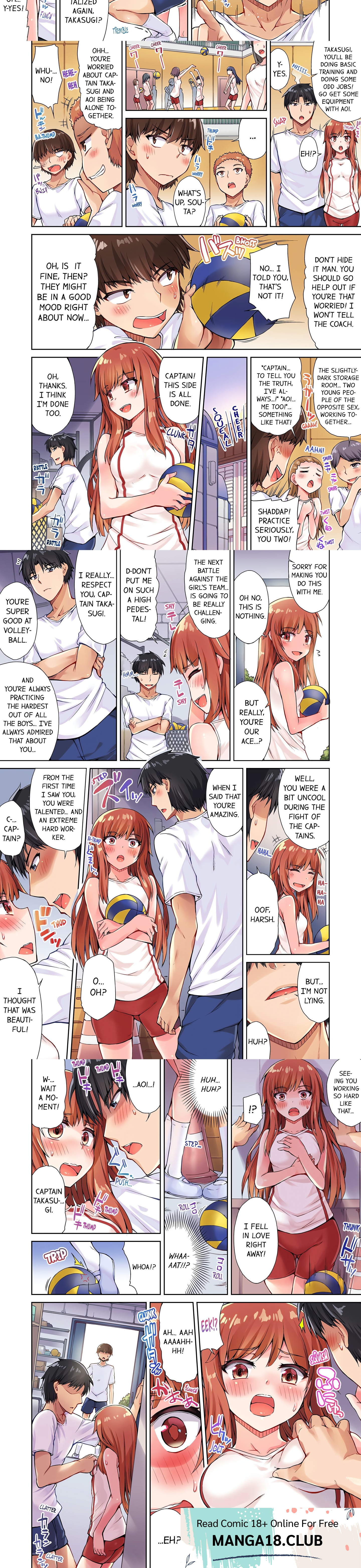 Traditional Job of Washing Girl’s Body, Chapter 29, page 2