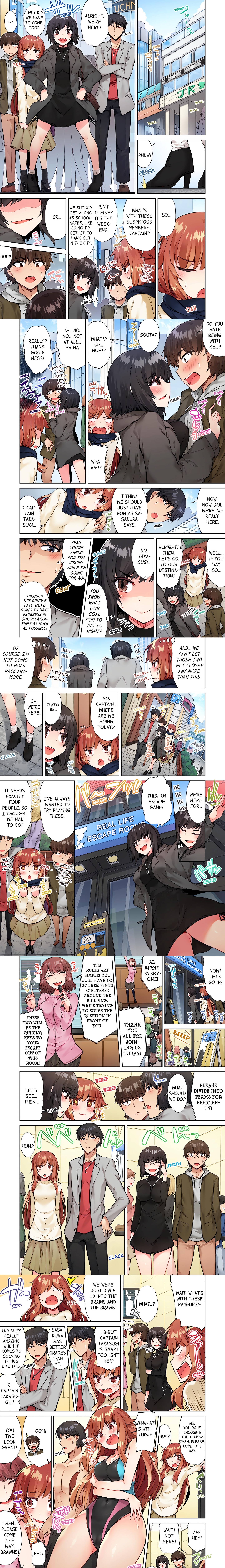 Traditional Job of Washing Girl’s Body, Chapter 43, page 1