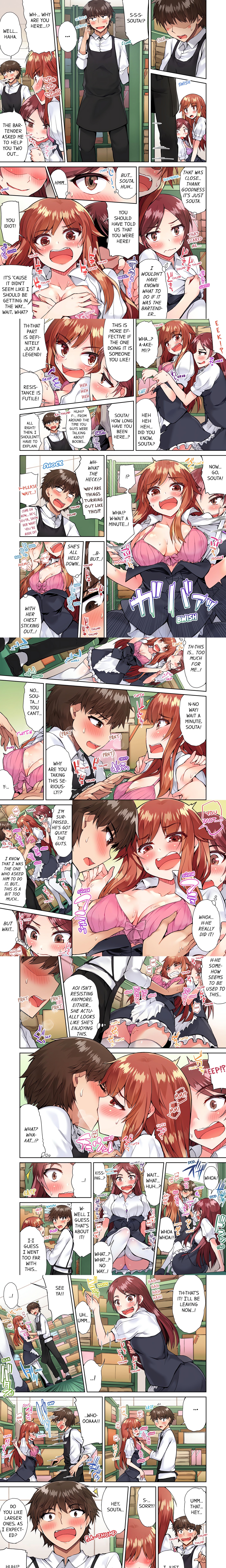Traditional Job of Washing Girl’s Body, Chapter 52, page 1