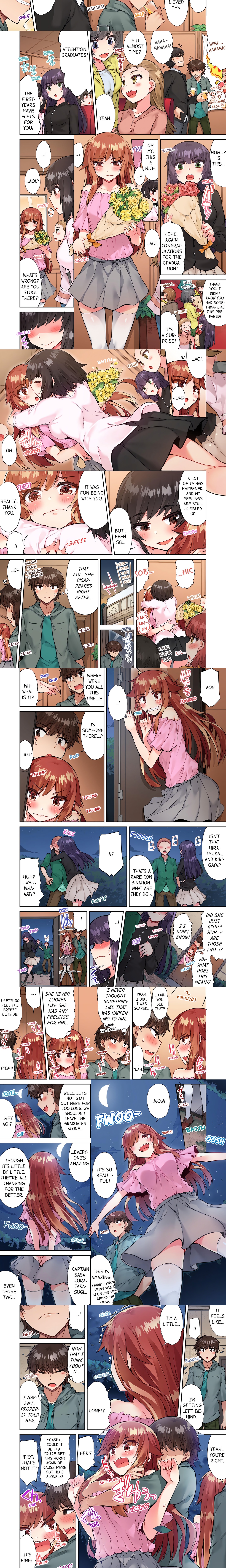 Traditional Job of Washing Girl’s Body, Chapter 55, page 2