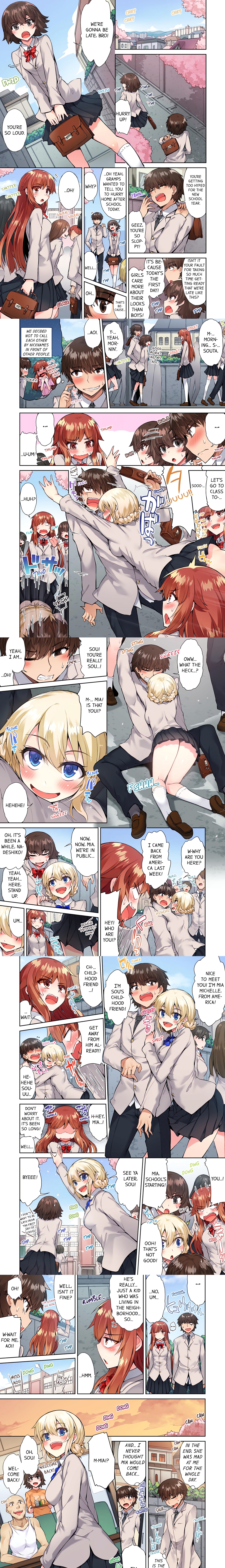 Traditional Job of Washing Girl’s Body, Chapter 59, page 1