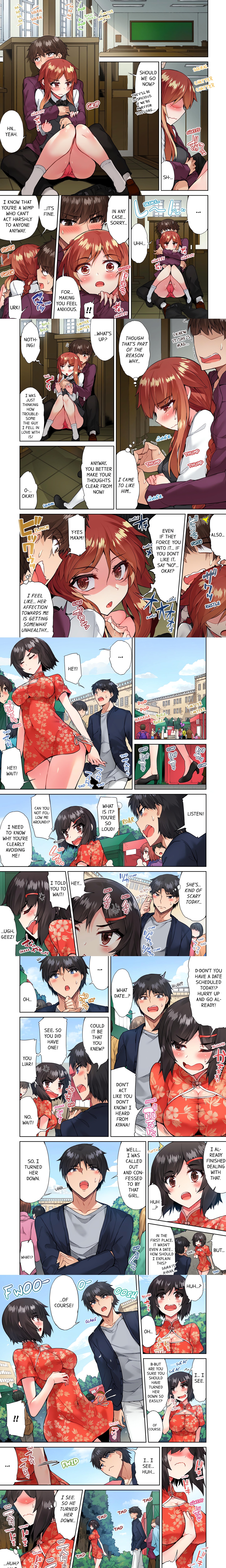 Traditional Job of Washing Girl’s Body, Chapter 70, page 1