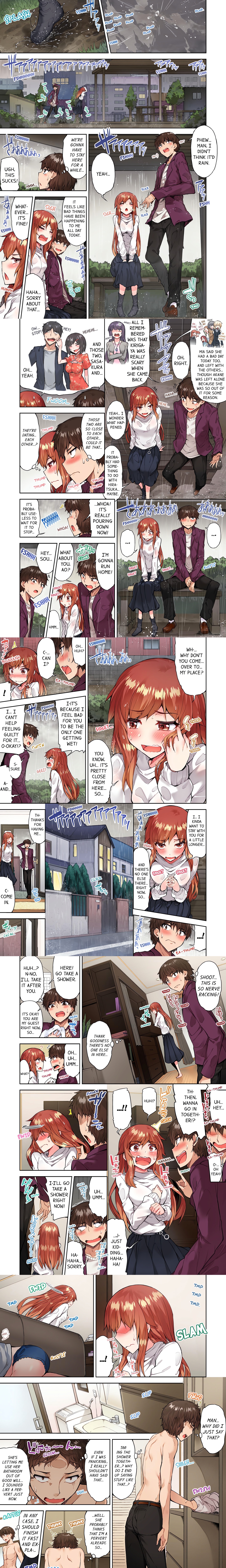 Traditional Job of Washing Girl’s Body, Chapter 76, page 1