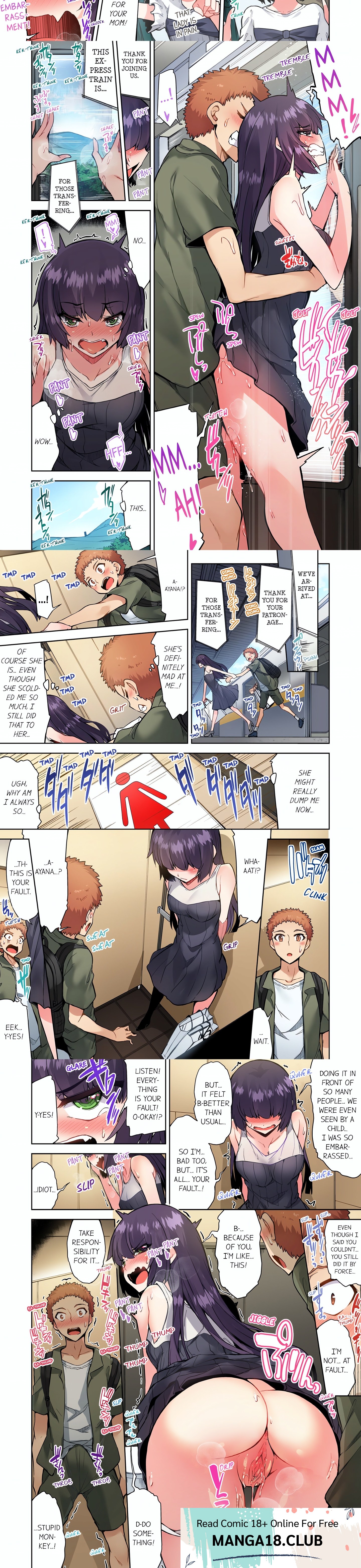 Traditional Job of Washing Girl’s Body, Chapter 97, page 2