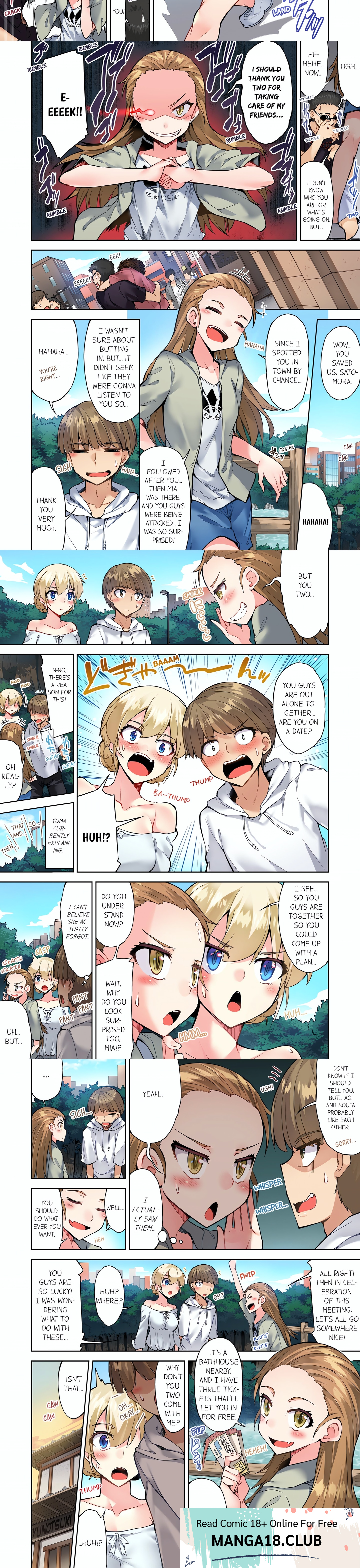 Traditional Job of Washing Girl’s Body, Chapter 99, page 2
