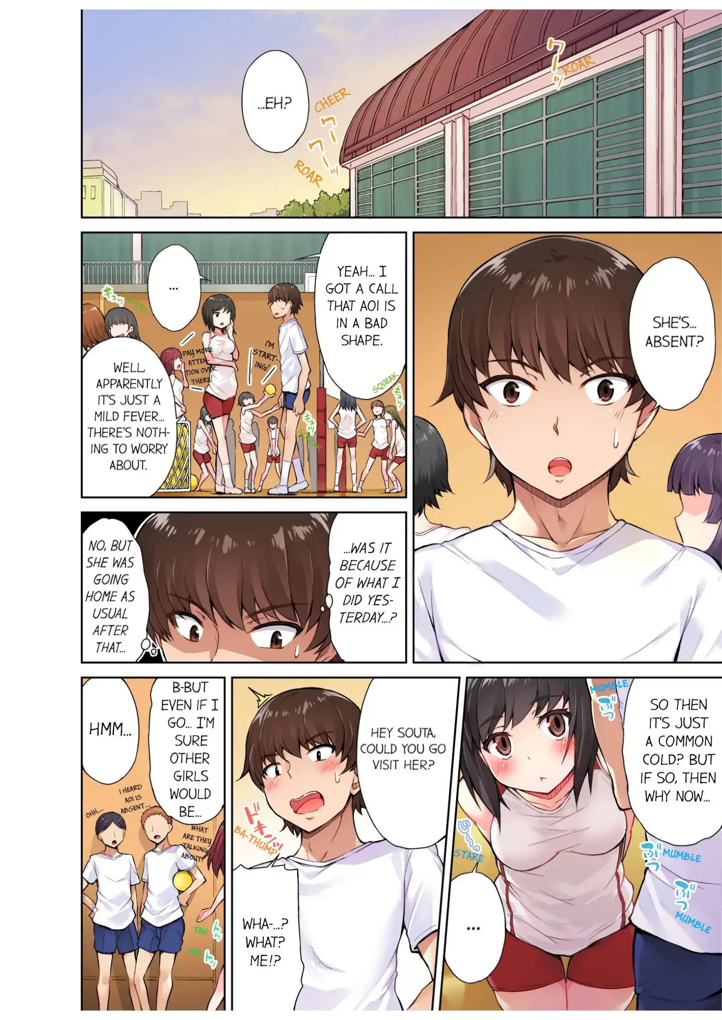 Traditional Job of Washing Girls’ Body, Chapter 10, page 3
