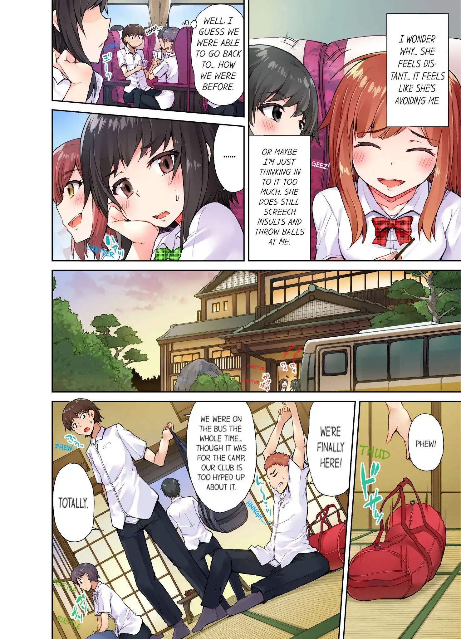 Traditional Job of Washing Girls’ Body, Chapter 13, page 3