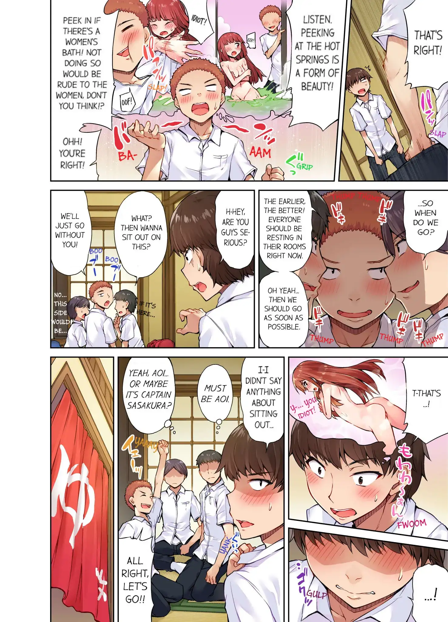 Traditional Job of Washing Girls’ Body, Chapter 13, page 5