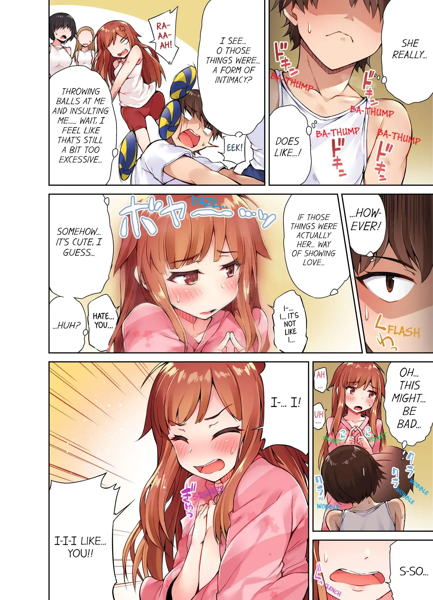 Traditional Job of Washing Girls’ Body, Chapter 16, page 5