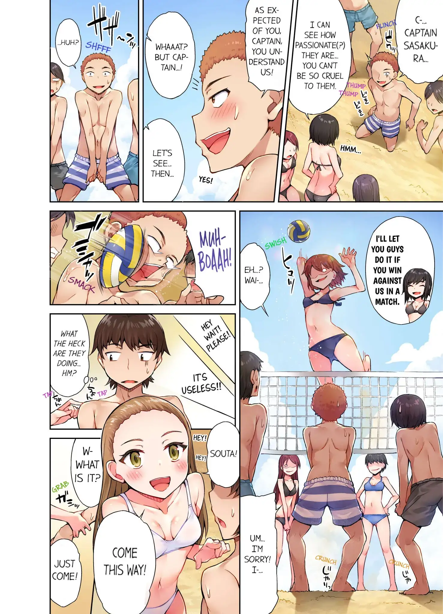 Traditional Job of Washing Girls’ Body, Chapter 19, page 5
