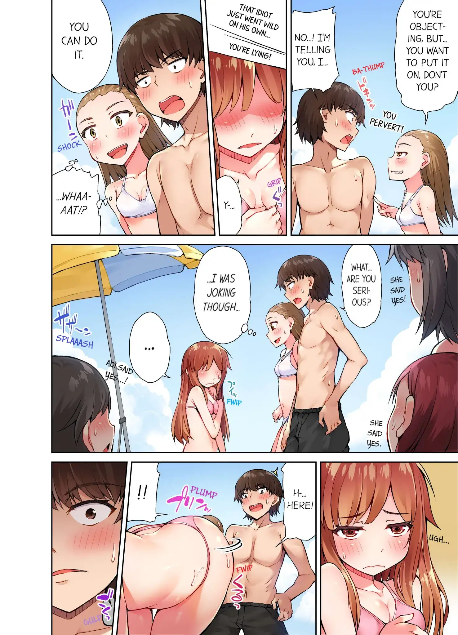 Traditional Job of Washing Girls’ Body, Chapter 19, page 7