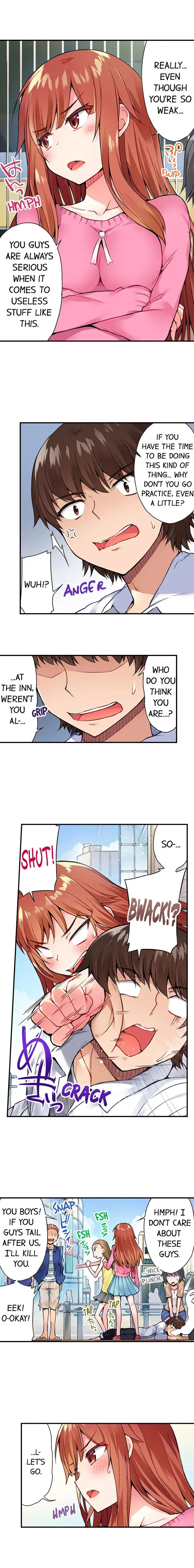 Traditional Job of Washing Girls’ Body, Chapter 23, page 4