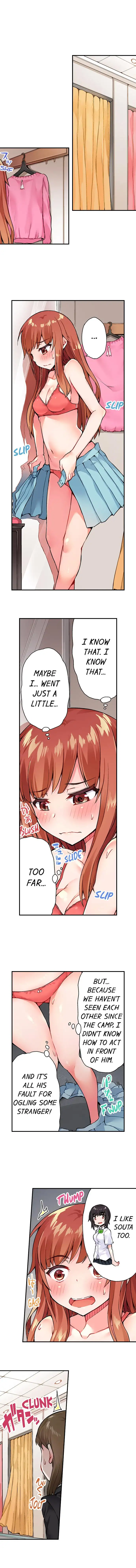 Traditional Job of Washing Girls’ Body, Chapter 23, page 8
