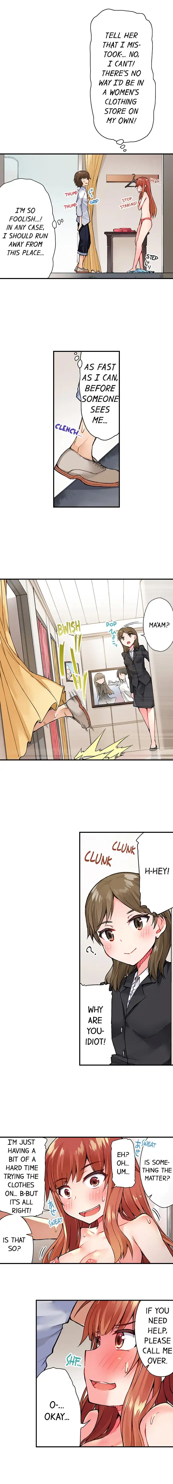 Traditional Job of Washing Girls’ Body, Chapter 24, page 3