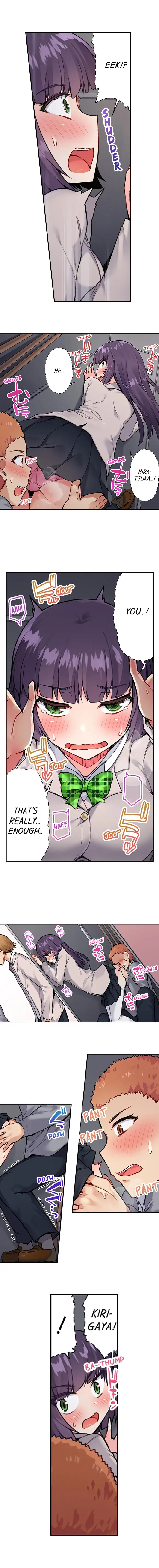 Traditional Job of Washing Girls’ Body, Chapter 38, page 3
